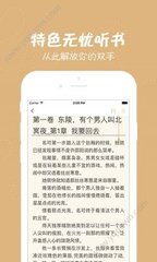 天博新版APP